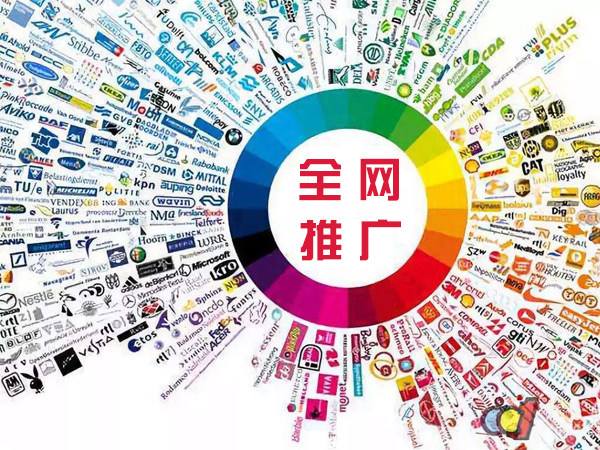 沙湾传统企业进行网络营销需要注意的几个基础策略